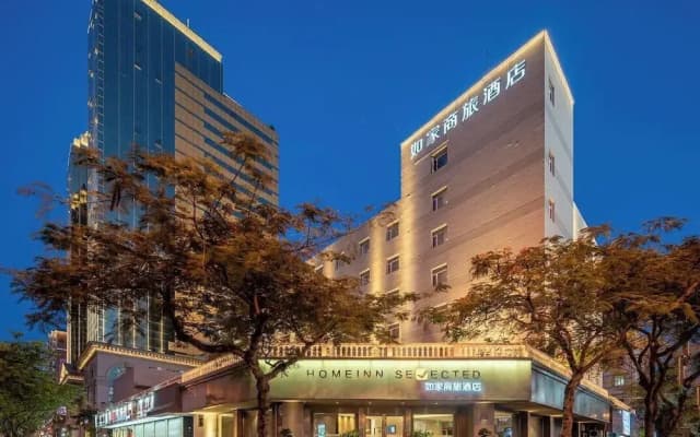Home Inn Hubin South Road - Xiamen