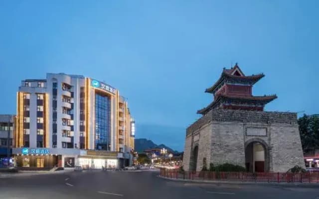 HanTing Hotel (Lianyungang Haizhou Ancient City)