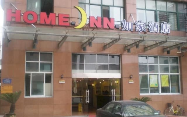 Home Inn Guangrui Road
