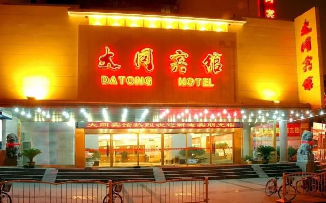 Datong Hotel