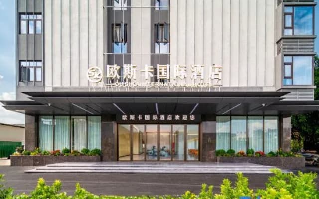 Ousika International Hotel (Kaiping Keyun Zongzhan)