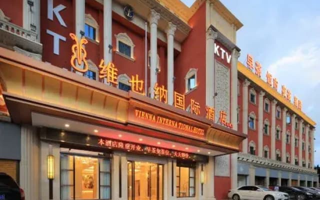 Vienna International Hotel (Zhanjiang Poly Yudian Plaza Fisherman's Wharf Branch)