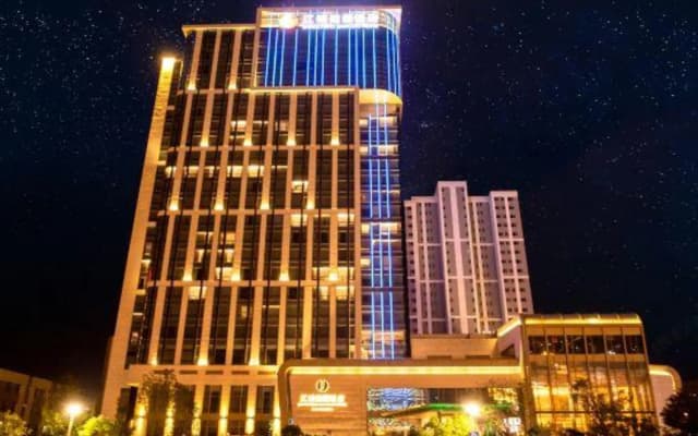 Jiangcheng  Hotel Meihekou