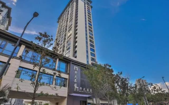 Maison New Century Hotel Lucheng  Wenzhou