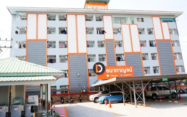 D5 Hotel สาขา หนองตำลึง