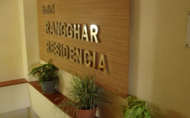 Hotel Rangghar Residencia