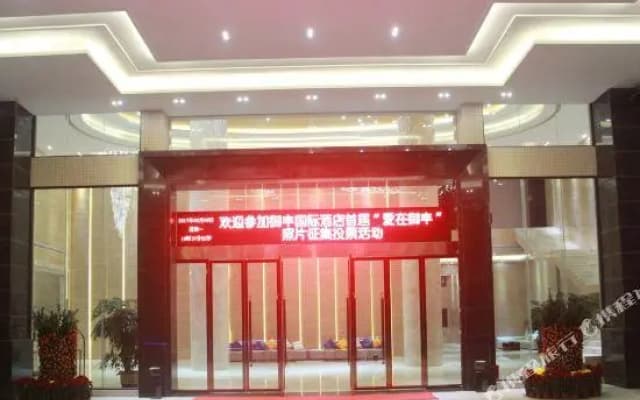 Yufeng International Hotel