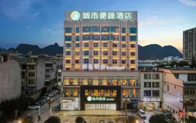 City Comfort Inn Hotel (Hechi Dahua Riverside)