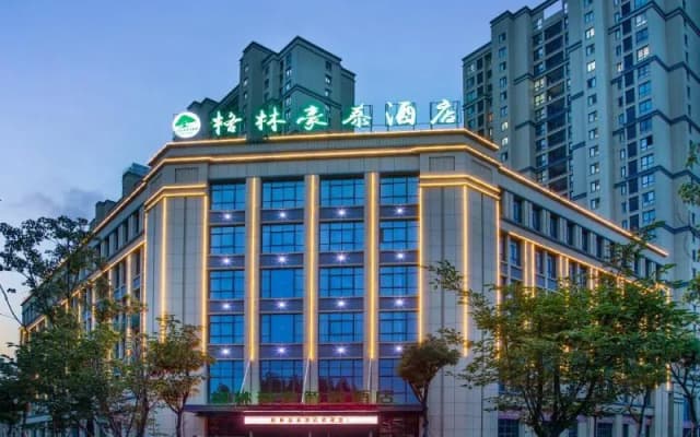 Green Tree Inn Express Huai'an Huaiyin District Jiangxi Road Normal University