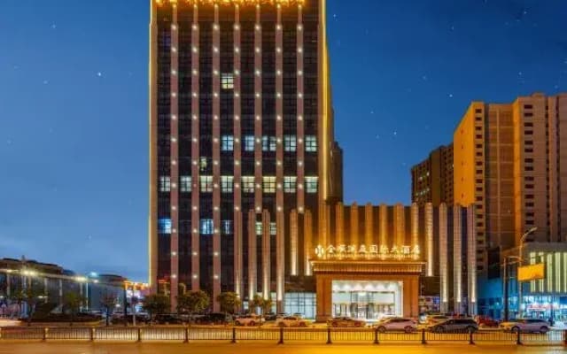 Quan Shun Lan Ting Hotel
