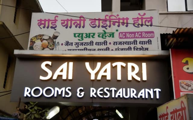 Hotel Sai Yatri