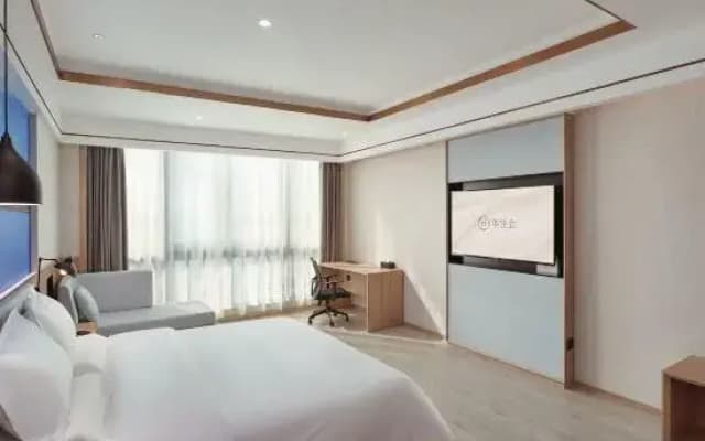 Elong R.YUN Hotel (Nanjing Getang Subway Station)