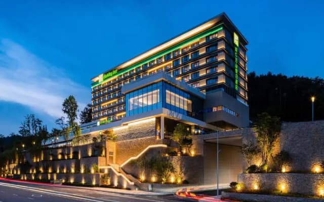 Holiday Inn Tongren Wanshan by IHG