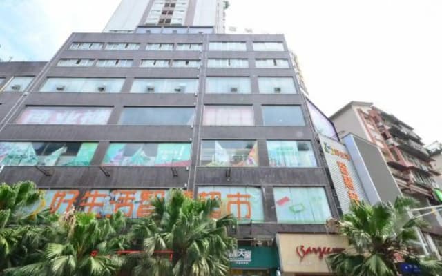 Siyuan Hotel