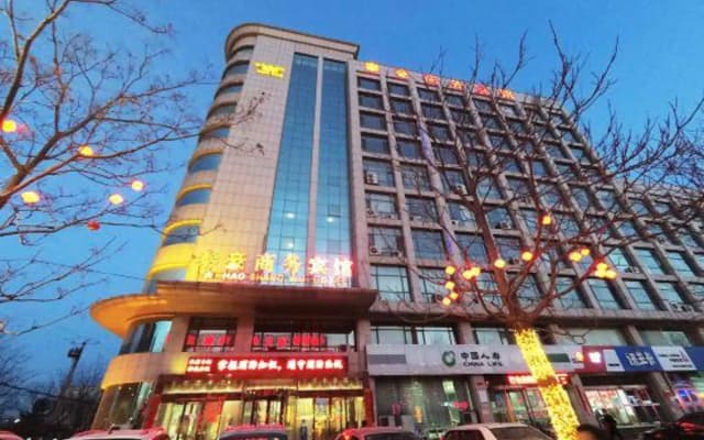 Taihao Business Hotel