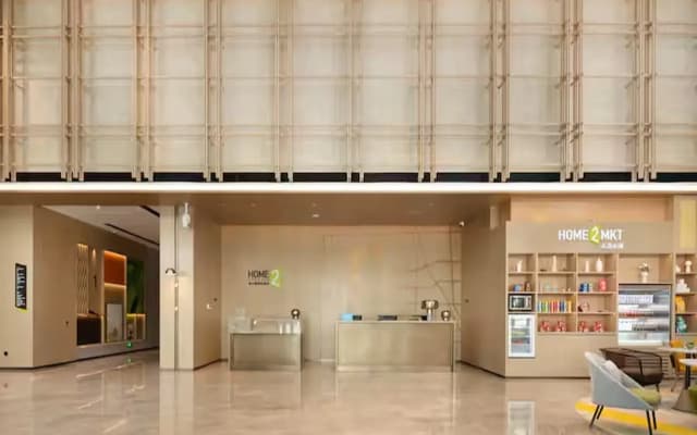 Home2 Suites by Hilton Liaocheng Dongchang