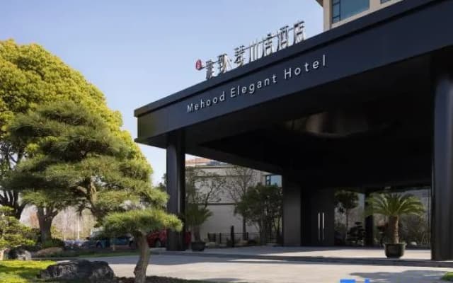 Mehood elegant  Hotel
