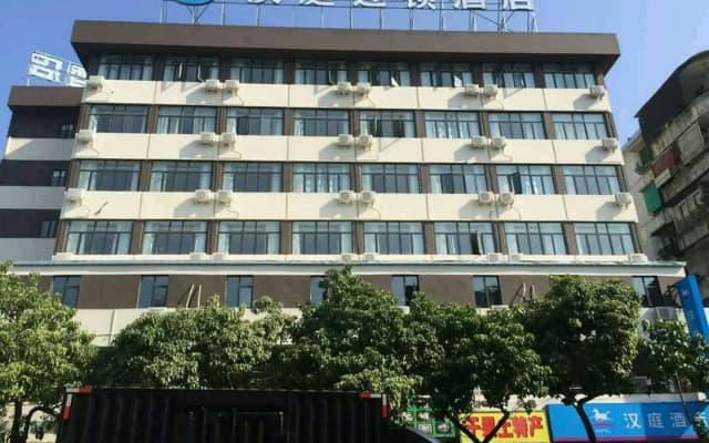 Hanting Hotel Shantou Honglingjin Road