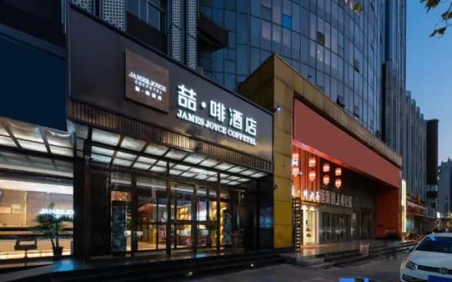 Super 8 Hotel Shijiazhuang New Railway Station West Square