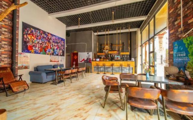 Yijiayi Holiday Hotel