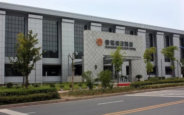 Xiang Ming Holiday Hotel - Huangshan