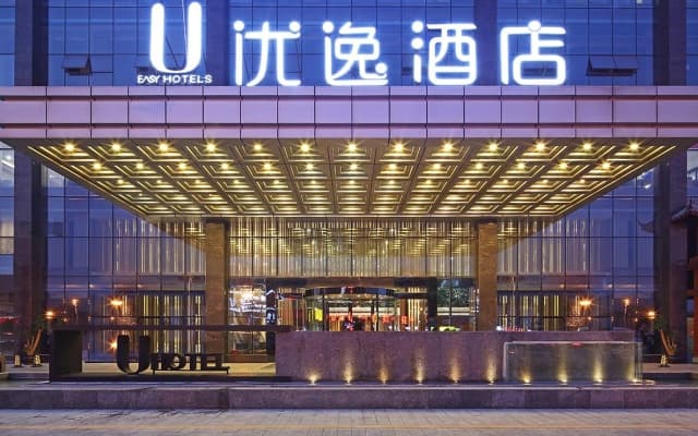 Ueasy Hotel