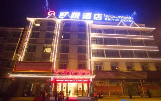 Kaiyue Hotel
