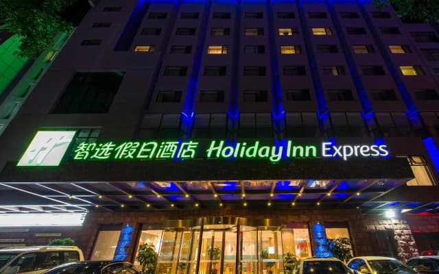Holiday Inn Express Chengde Downtown