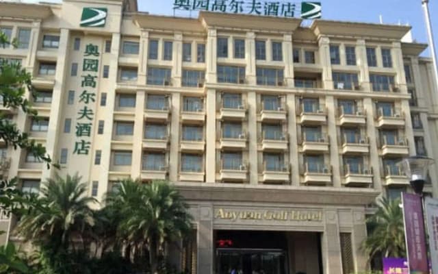 AoYuan Golf Hotel