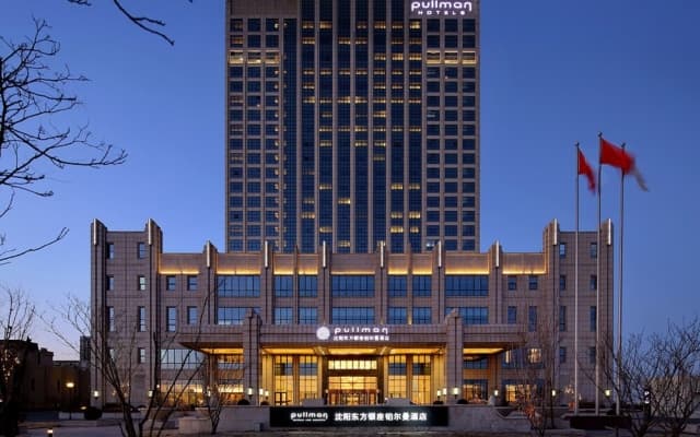 Oriental Ginza Shenyang