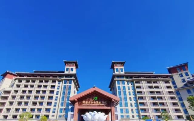 Golden Shuitai Hot Spring