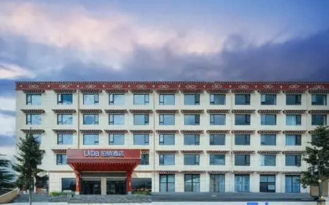 Urba Hotel (Shangri-La Shangbala Tourist Town Airport Branch）)