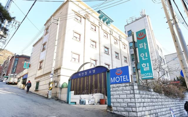Junggok Pine Hill