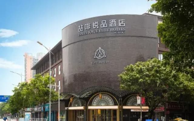 Elite Hotels Guangzhou Baiyun New Town Wanda Plaza