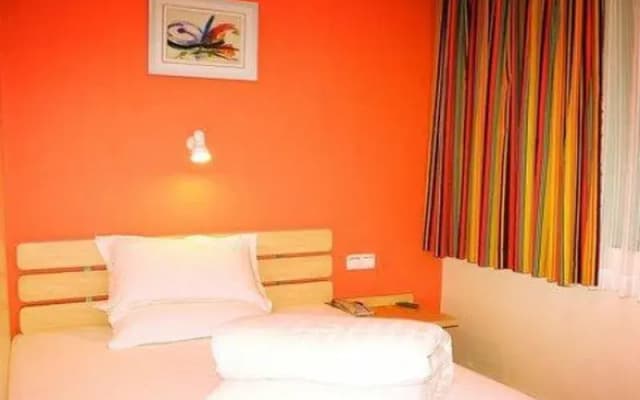 7 Days Inn Xinyang Government Road Branch