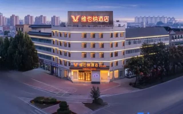 Vienna Hotel Hebi Qi County Yunmeng Avenue