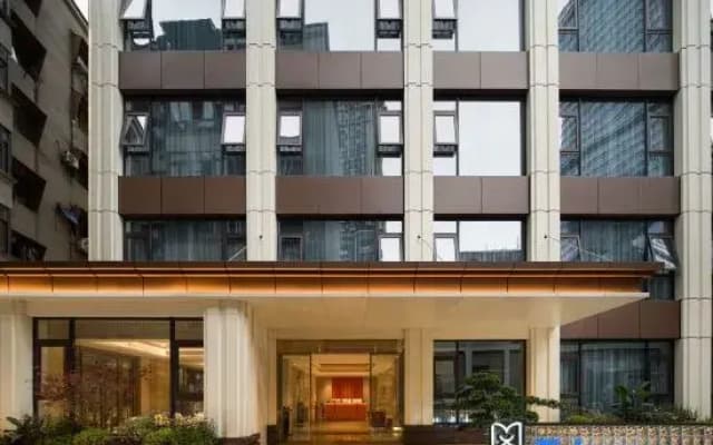 Gemei City Courtyard Garden Hotel (Chongqing Jiefangbei Pedestrian Street Hongyadong Branch)