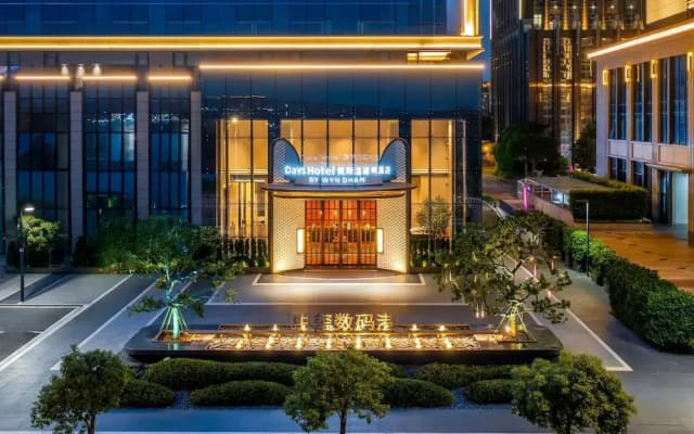 Days Hotel By Wyndham Shantou Zhugang