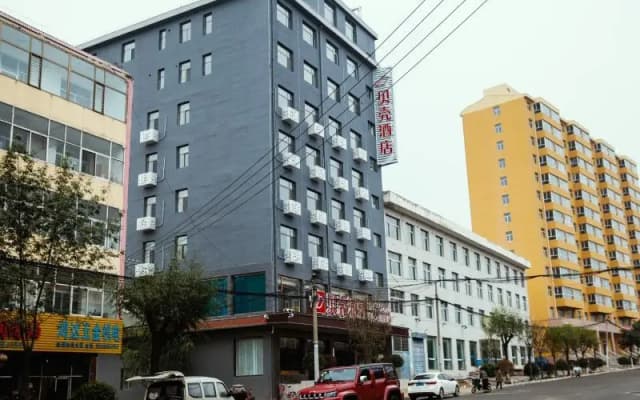 Shell Hotel Shanxi Xinzhou Wuning County Fengwu Square