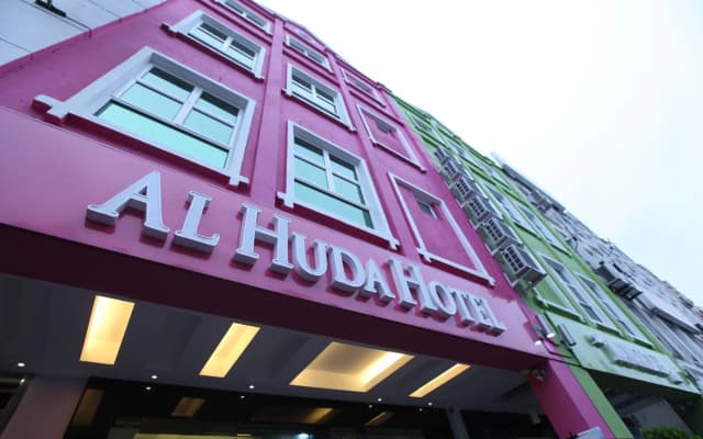 Al Huda Hotel