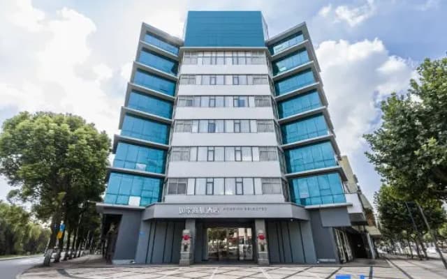 Home Inn (Jiangyin East Renmin Road)