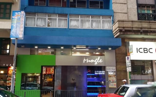 Mingle Place by The Park