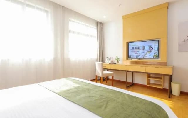 GreenTree Jiaxin Puyuan Kaixuan Road Express Hotel