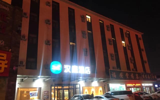 Hanting Hotel Linyi Luozhuang Tongda Nan Road