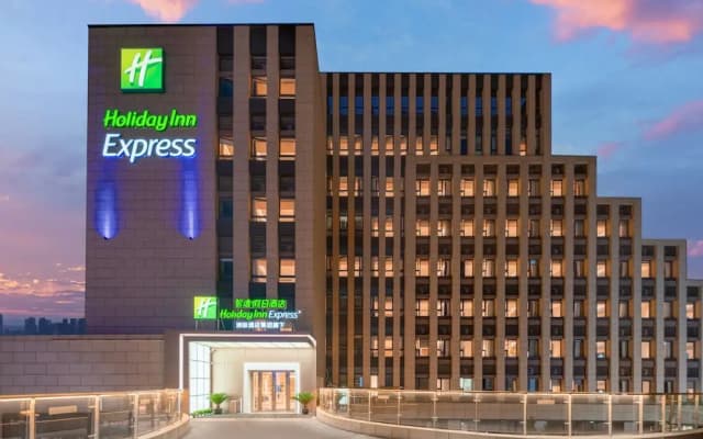 Holiday Inn Express Suzhou Shihu University Town by IHG
