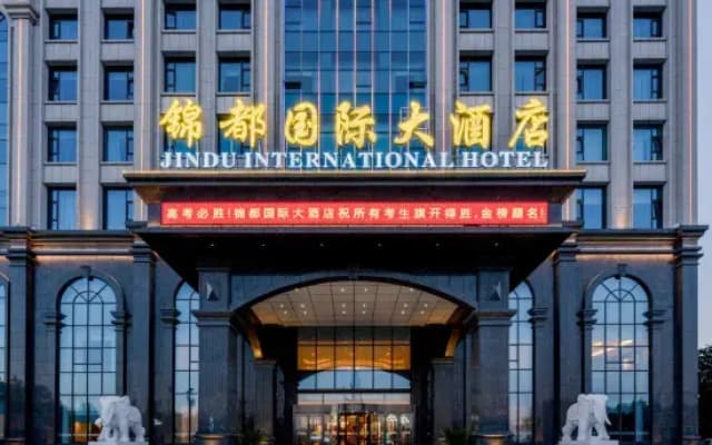 Jindu International Hotel