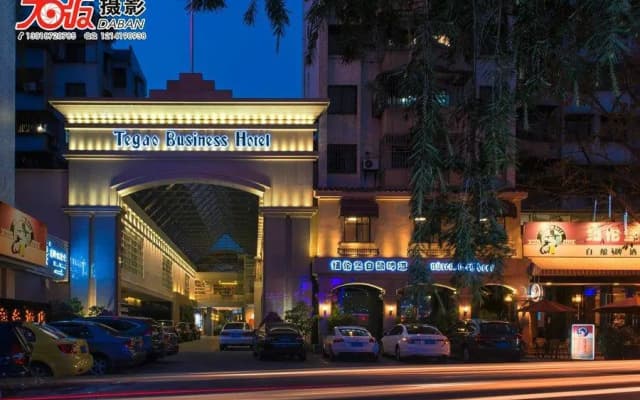Zhongshan Tegao Business Hotel