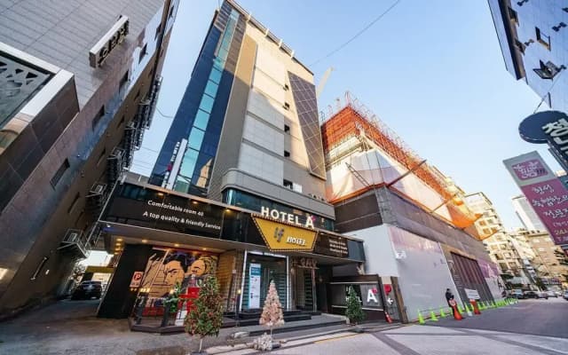 If Hotel