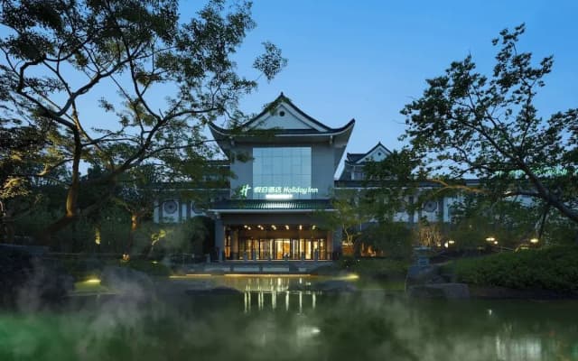 Holiday Inn Xuzhou Yunquan by IHG