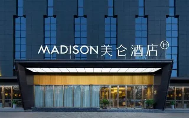 Grand Madison Optical Valley Hidden Dragon Island Hotel